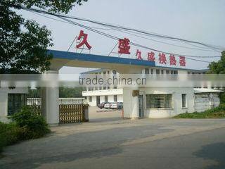 Wuxi Jiusheng Heat Exchanger Co., Ltd. company overview - view 1