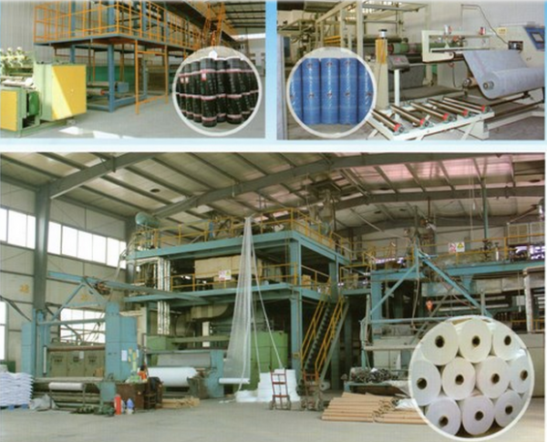 Fuhua Waterproofing Technology Co.,Ltd company overview - view 3