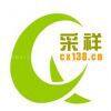 Caixiang Trading Co.,Limited