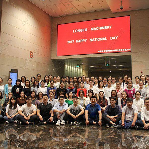 Zhengzhou LONGER Machinery Company company overview - view 3