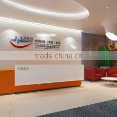 Guangzhou Chuangshuo Technology Development Co., Ltd. company overview - view 1