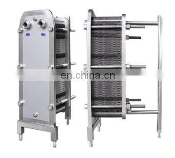 Stainless steel plate heat exchanger Food heating heat exchanger Plate hot water circulation cooler