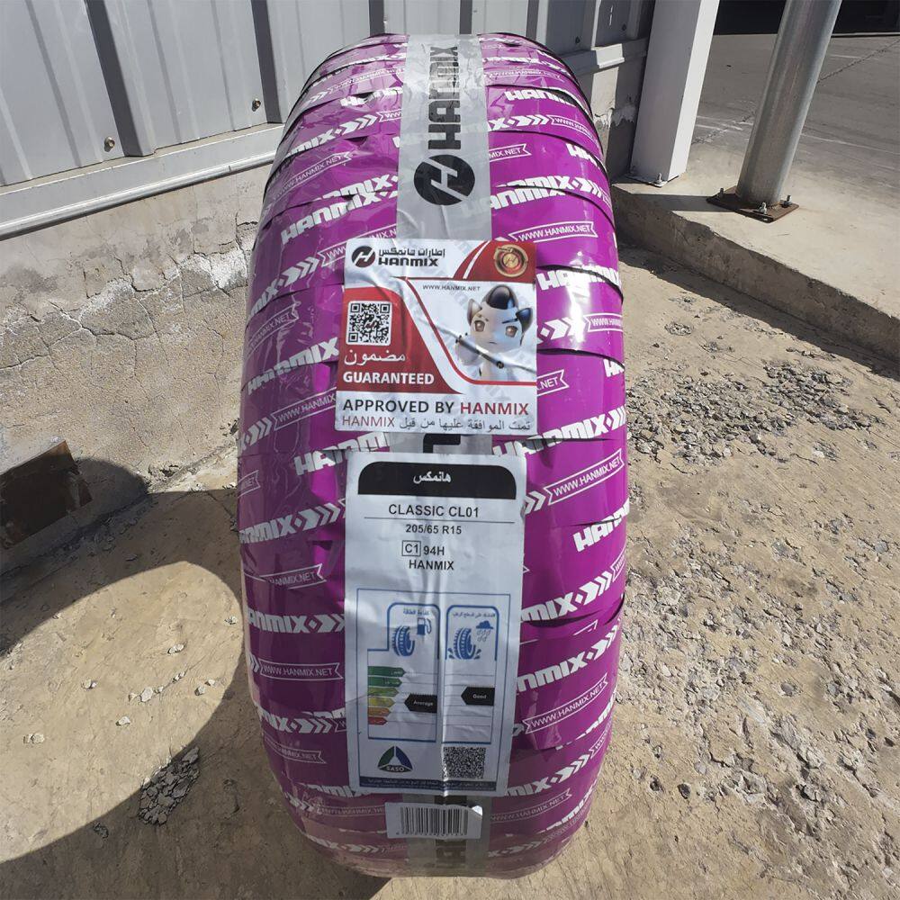 205`65R15 (CL01) (1).jpg