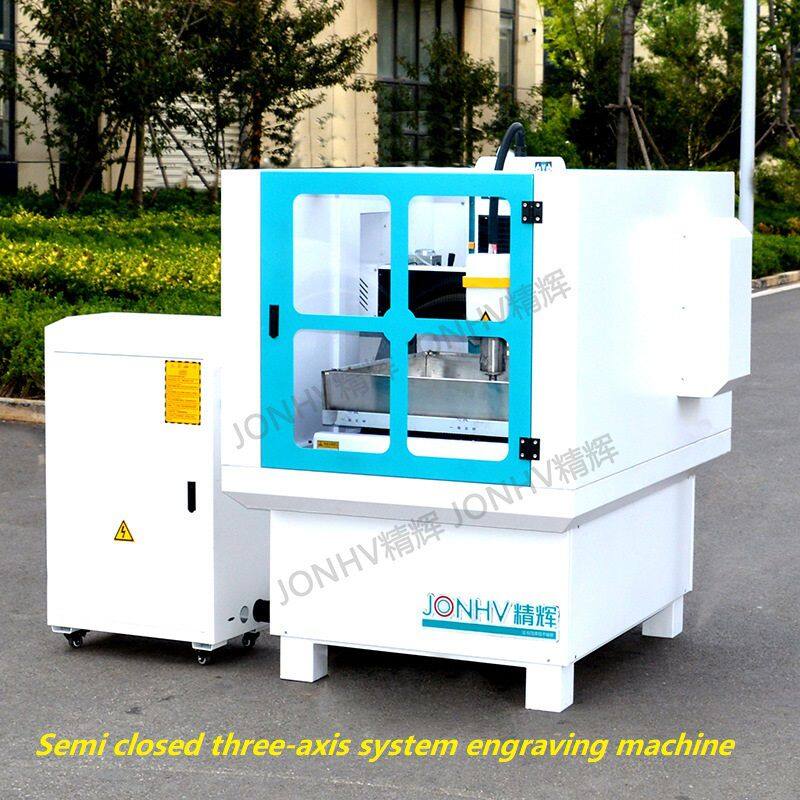 半封闭三轴系统雕刻机.jpg