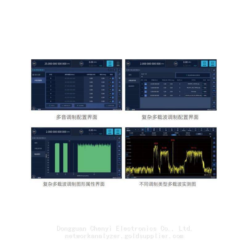 1466-V测试图 (2).jpg