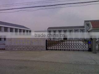 Changzhou Yufeng Paper Product Co., Ltd. company overview - view 2