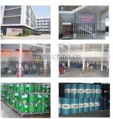 Jiangyin Wenming Physical Plastic Co., Ltd. company overview - view 1