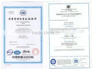 Jiangxi Shuanghong Technology Electric Co., Ltd. company overview - view 3