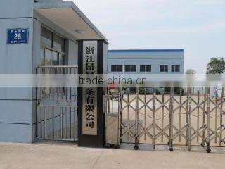 Zhejiang Angxing Chain Corporation company overview - view 1