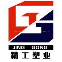 Baoding Jinggong Plastic Co., Ltd