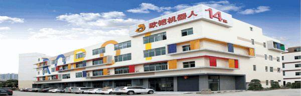 Shenzhen OKAGV Co. Ltd. company overview - view 1