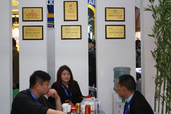 BeiJing International door Industry Exhibition