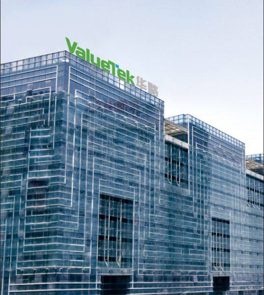 Value Smart Tech Co., Ltd company overview - view 1