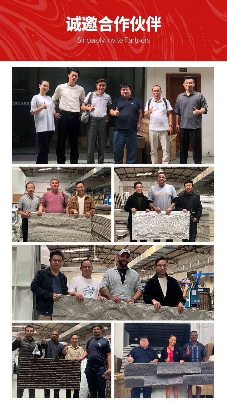 美斯特新详情页构件-源文件_14