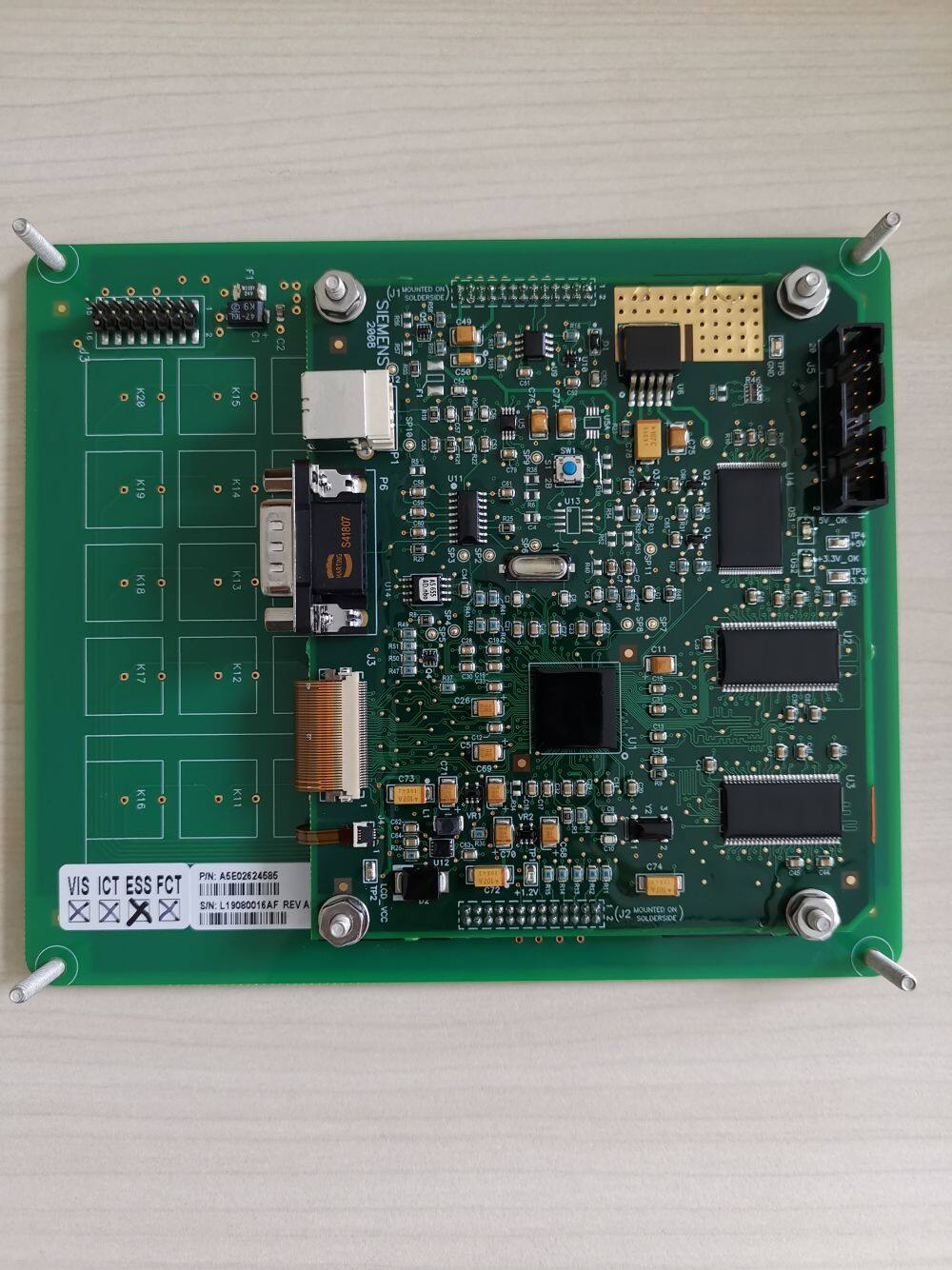 微信图片_20200726173415