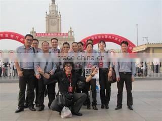 Shenzhen Tianteng Industry Co., Ltd. company overview - view 3