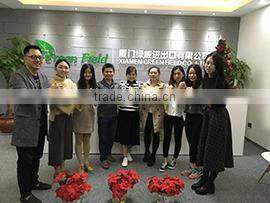 Xiamen Green Field Co., Ltd. company overview - view 2