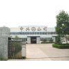 Henan Zhongxing Crane Machinery CO.,LTD. company overview - view 1