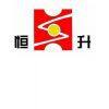 sd- Jinan Hengsheng Engineering Machinery Co., Ltd.