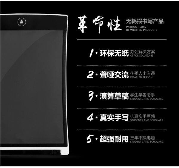 Shenzhen Umisi Technology Co.LTD company overview - view 1