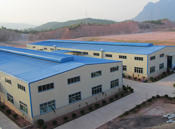 Shenzhen Awesome Industrial Co., Ltd company overview - view 1