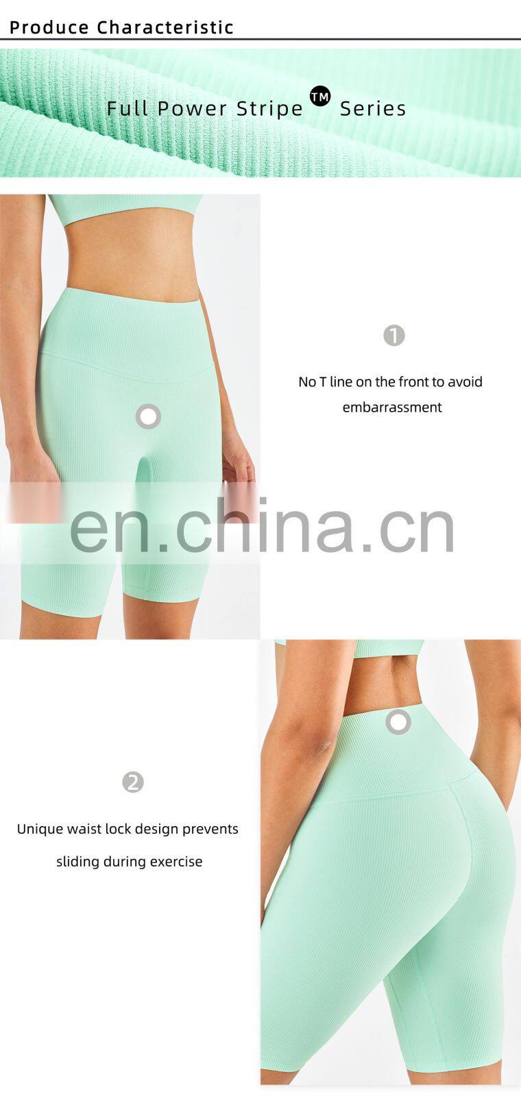 OEM Service Sportswear Women's Rib Short Fitness Gym Yoga Short Without T Line