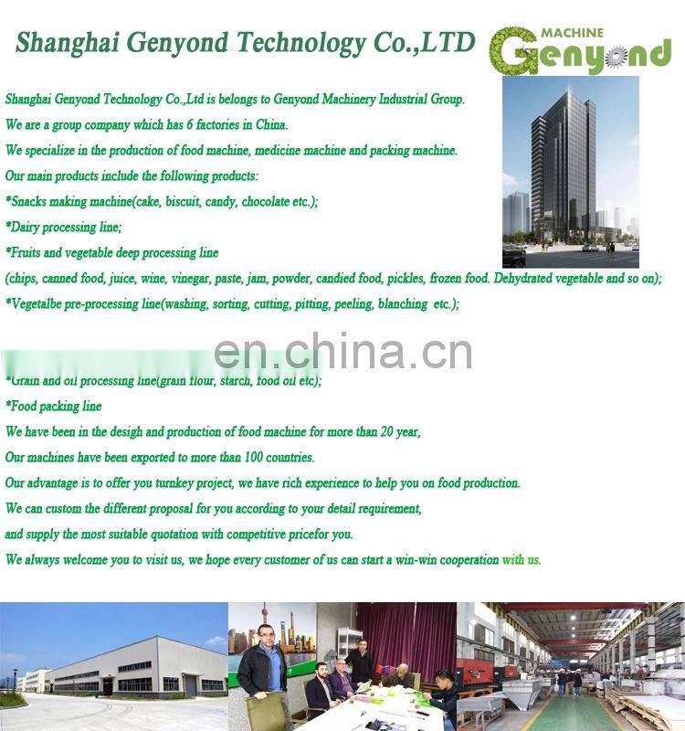 Genyond Factory Flavored nuts plate based rice Milk almond tigernut Soymilk Production Line/Soy milk processing machinery