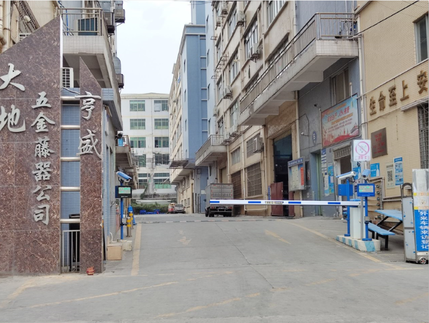 Guangzhou Panyu Dadi Hardware Rattanindustry Co Ltd company overview - view 1