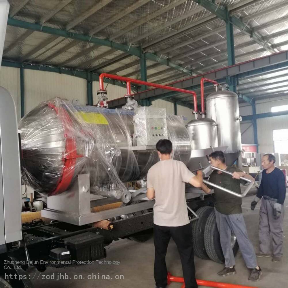 Animal Harmless Treatment Equipment - Integrated Harmless Treatment Equipment Manufacturer
