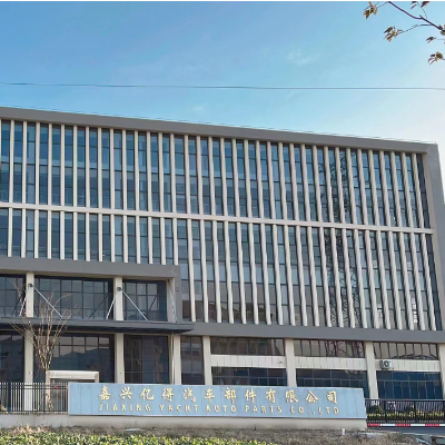 Jiaxing Yacht Auto Parts Co.,Ltd. company overview - view 1