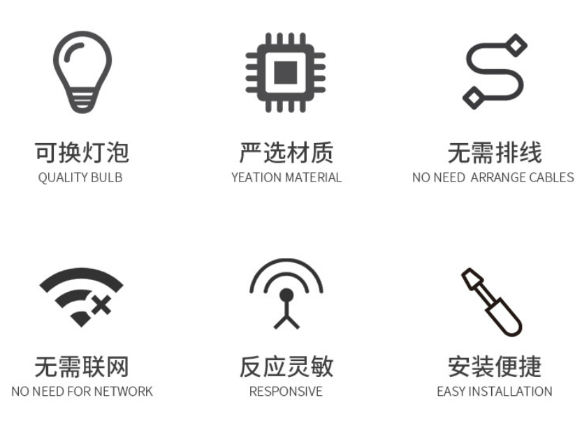 微信图片_20260516110036