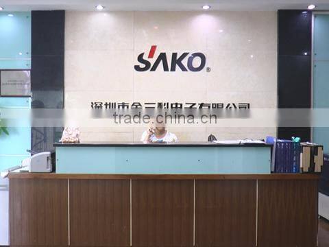 Sako Electrical Group Co., Ltd. company overview - view 1