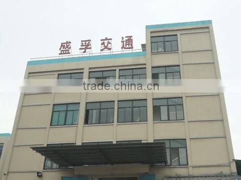Hangzhou Safer Traffic Facilities Co., Ltd. company overview - view 1