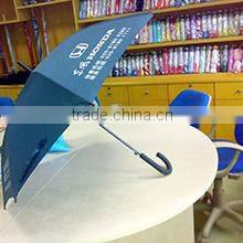Shangyu City Longyuan Umbrella Factory company overview - view 2