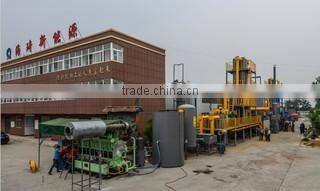 Shangqiu Haiqi Machinery Equipment Co., Ltd. company overview - view 1