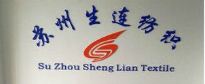 SuZhou ShengLian Textile.,Ltd