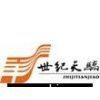 Inner Mongolia Shijitianjiao Cashmere Products Co., Ltd.
