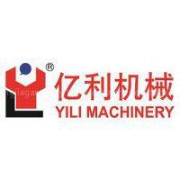 Zhangjiagang City YiLi Machinery Co.,Ltd