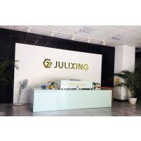 Hk Lee Hing Industry Co., Limited company overview - view 1