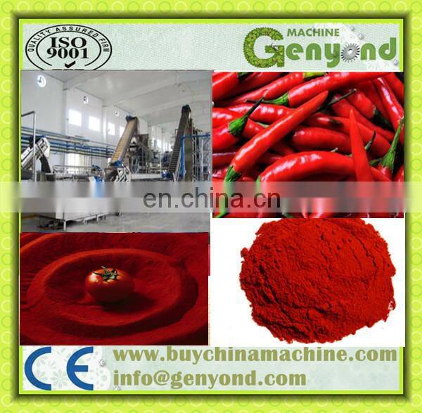 chilli powder making machine production line