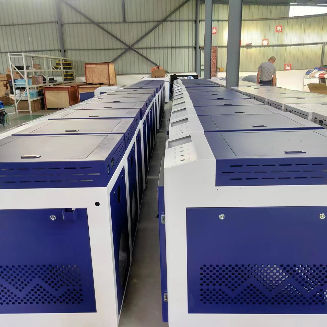 Shandong Senao Intelligent Equipment Co., Ltd company overview - view 4