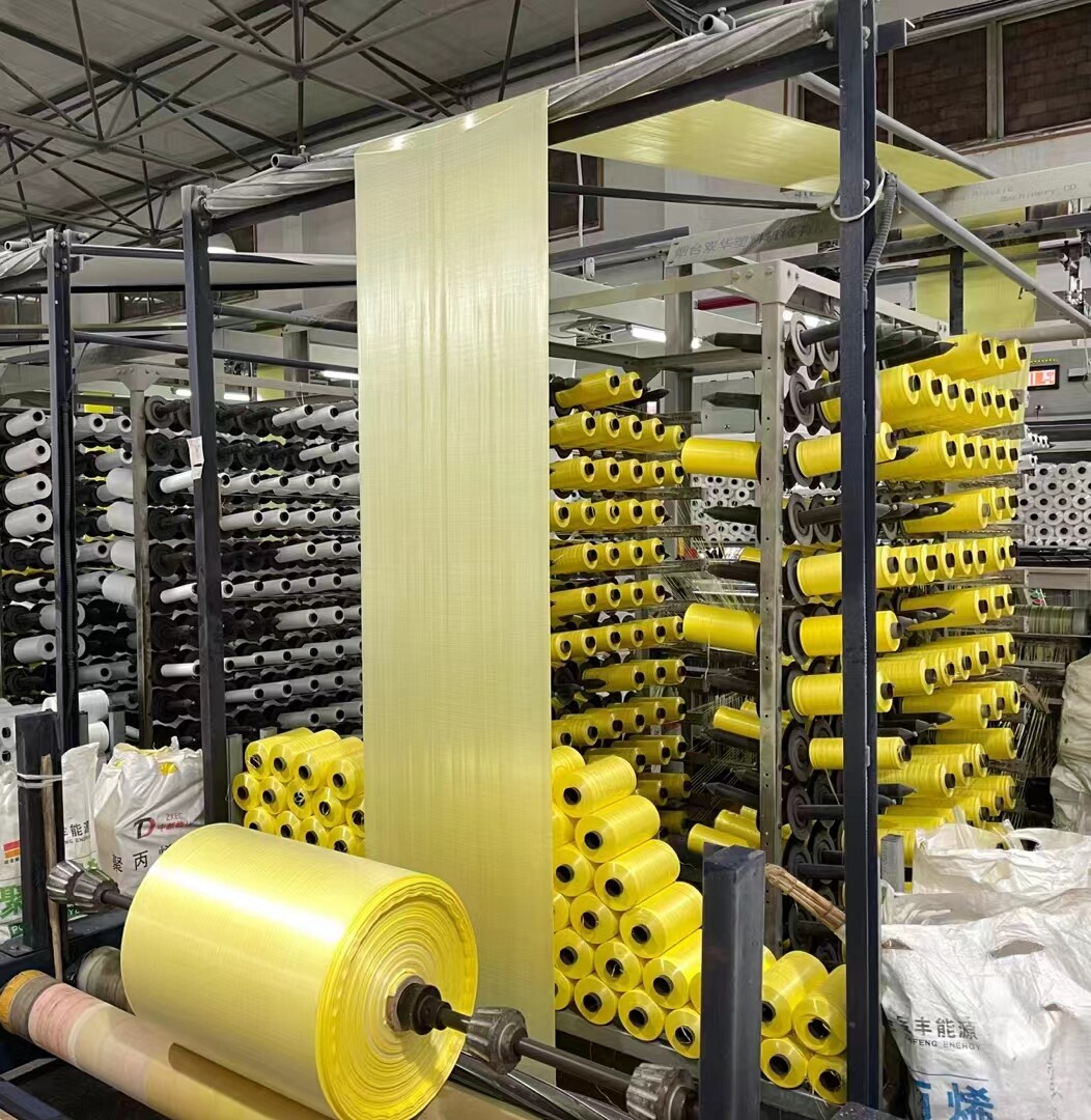 Shandong Yuanfeng Plastic Products Co.,Ltd. company overview - view 1