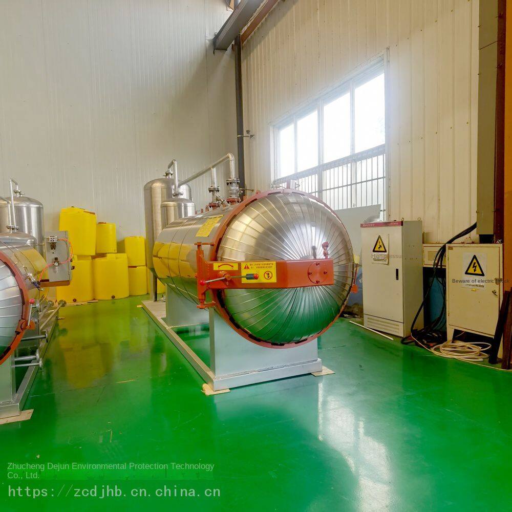 Harmless Treatment Equipment for Dead Livestock_Manufacturer of Harmless Treatment Equipment for Deteriorated Meat