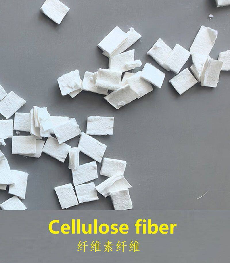 纤维素纤维.jpg