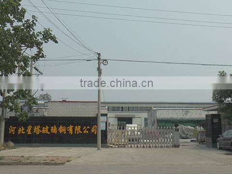 Hebei Sinta FRP Trading Co., Ltd. company overview - view 1