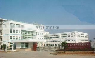 Anqing Xingfeng Industrial & Trade Co., Ltd. company overview - view 1