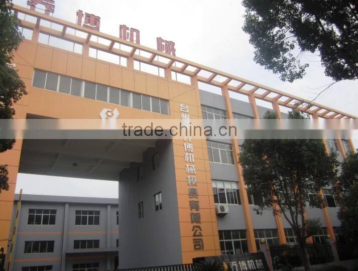 Taizhou Jobo Machinery Mould Co., Ltd. company overview - view 2