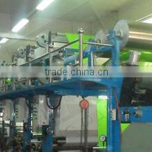 Guangzhou Jiasheng Paper Co., Ltd. company overview - view 1