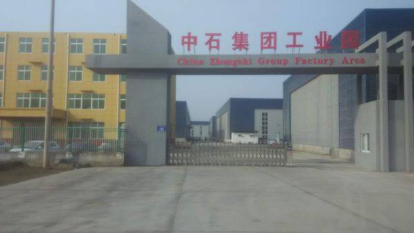 Puyang Zhongshi Group Co., Ltd company overview - view 1