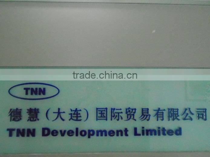 The TNN Development Limited company overview - view 2